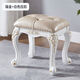 European French style solid wood dressing stool, carved makeup stool, white light luxury princess stool, dressing table stool, soft bag makeup stool, all solid wood, white buckle with gold finish