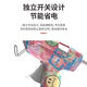 Sailoto hot melt glue gun lithium battery wireless hot melt glue stick dopamine series glue gun home handmade 7mm DIY production upgraded colorful printing fast heat + 10 glue sticks