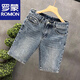 Romon High-End Retro Blue Denim Shorts Men's Summer Modemarke Schöne Casual Fünf-Punkte-Hosen mit 5-Punkte-Medienhosen Blau K844 34 Empfohlen 150-160jin [Jin entspricht 0,5 kg]