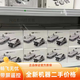 大疆精灵大疆mini3pro无人机迷你3pro带屏遥控长续航畅飞竖拍飞机DJI 全新mini3pro(单机无电池遥控)