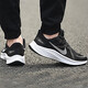 Nike (Nike) Herrenschuhe Sommer Neue Quest 4 Herren-Laufschuhe Sportschuhe fliegende Mesh atmungsablößere lässige Schuhe DA1105-006 Schwarz-Weiß-dunkler Asche 44