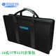 Tongbao Tongbao store performance recording 24-hole polyphonic harmonica 6624S set copper plate 12-tuning set-included HUANG brand piano bag