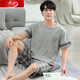 Langsha Pure Cotton Herren Pyjamas Sommer kurzärmelige Shorts Home Clothes Herren Sommer Dünne losen Plus-Size-Anzug HD9930 Kurzärärmig Anzug Herren L 100-130jin [Jin gleich 0,5 kg]
