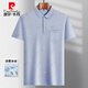 皮尔卡丹（pierre cardin）中年男士翻领短袖t恤爸爸装夏季薄款polo.衫中老年冰丝半袖男老人 冰丝-9923 蓝色 真口袋 L 50/170