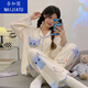 Naigatu ins style new pajamas for women in spring and autumn long sleeves trousers loose cardigan sweet cartoon cute home clothes 9215 XL [recommended 120-140Jin [Jin equals 0.5 kg]]