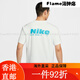 Nike (NIKE) 2025 Men's AS M NK DF UV HYVERSE SS OPP2T Shirt HV48 HV4882-121 L All Size