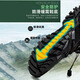 Liaoyuanhuo River Tracing Shoes, Wading Shoes, Men's Sandals, Outdoor Beach Shoes, Quick-drying Sports, Non-Slip, High-end and Premium 2025 New Style, Black Size 43, Stable Grip, Comfortable and Wear-Resistant