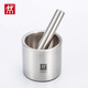 ZWILLING German 316 stainless steel garlic pounder, garlic pounding bowl, garlic press, multifunctional garlic mortar, 316 stainless steel pounding bowl
