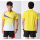 Geslang tennis uniform suit custom badminton uniform quick-drying women tennis table tennis jersey men's summer short-sleeved sportswear printing cream white A3879 royal blue men's suit M