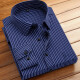 
[Same style in Hailan Home] Spring and summer long-sleeved striped shirt for men's plain shirt for business and casual middle-aged young people pink striped long-sleeved [719] 4XL (43) [Suggested 156Jin[Jin equals 0.5 kg]-175Jin[Jin equals 0.5 kg]]