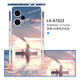 锋码适用保护贴膜彩贴全包卡通时尚动漫贴 LX-A7170 For 红米Note12Turbo分体全包(3M)