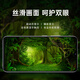 酷派（Coolpad）COOL60全新5G智能手机大屏256G大内存八核大电池长续航轻薄游戏电竞学生老年百元备用机海蓝黑128G