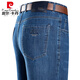 Pierre cardin summer 2025 thin men's jeans middle-aged and elderly daddy straight-leg casual pants new style pants 3891 models Zhonglan 38 waist circumference 3 feet