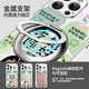 US Ten Cents (MSMF) Crayon Shin-Chan Personalized Text Apple Phone Case Magnetic Belt Stand Ring 360 Degree Rotating Fulcrum Case Suitable for Men and Women All-inclusive Anti-fall Protective Cover Silver Stand Fulcrum Galaxy Silver Crayon Shin-Chan-ZBL13603G Xiaomi 14Pro