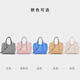 Dissona [neues Produkt] Frauenbeutel Yoga Eimer Bag One-Shoulder Crossbody Bag Einkaufstasche Muttertasche große Kapazität Pendeln Handtasche Weiß