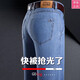 七匹狼高端商务彩羊牛仔裤男夏季百搭宽松直筒弹力休闲男裤中年爸爸长裤 3890款【夏季】中兰色 薄款 38 【3尺0腰围】