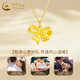 CHINA GOLD 18K Gold Fugitive Princess Pendant Women's New Bow Necklace Valentine's Day Birthday Gift for Girlfriend and Wife 18K Gold Fugitive Princess Pendant Free Silver Chain Approximately 0.2g