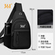 361 Sac d'épaule sac à grande capacité pour homme à forfaits décontracté Sac à poitrine simple Sac à poitrine sport sac d'équitation voyage petit sac à dos noir [sac à eau latéral amélioré + trou d'écouteur]