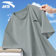 Anta kurzärmelige Herren-T-Shirt-Sommer-Eis Silk Schnelltrockne Sportkleidung Herrenstil Dünnem Stil Atmungsfreies Fitness lässig halbärmelig dunkle Nacht Schwarz [Ice Seide Schnellrocknen] XL /180 für 140-160jin [Jin gleich 0,5 kg] geeignet.
