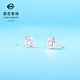 Caibai Jewelry Platinum Earrings Pt950 Platinum Fashion Simple Starburst Round Minimalist Style Small Round Sugar Earrings Price BJ Platinum Earrings About 1.65g