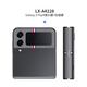 锋码适用于三星Galaxy Z Flip4镜头保护膜三星Flip4镜头膜侧边膜F7210 LX-A3291 For 更多型号请备注(3M)