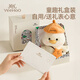 Yeehoo Feathing's Plush Juguete Repetir Duck Tuantum Doll Baby Meeting Regalo Comfort Interactive Smart Baby Birthday Gift