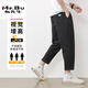 Mr. Stoff Thin Casual Hosen für Männer losen gerade 2025 neue Eisseidenhosen geschnittene Hosen für Sommerhosen für Männer reine Baumwolle 9904 flacher Khaki reguläre Größe L geeignet für 130-145 Jin [Jin gleich 0,5 kg]