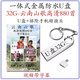 Guizhou Yunnan Miao Mountain Opera u Festplatte 64G Klassiker Lied Liu Sanjie sieht die Oper USB USB Disk 16/G Mountain Song 1422 + 340 Mountain Opera 1 MB + Standard an