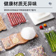 Vacuum bag food grade special packaging sealing bag compression bag plastic sealing bag household textured sealing bag fresh-keeping bag 20*25cm*19 silk 100 pieces