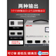 Delixi voltage regulator 220v household high-power single-phase three-phase 380V fully automatic AC voltage regulator power supply pointer TND 5000W
