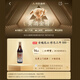 Guyue Longshan Caibao Huadiao Three Years Semi-Dry Shaoxing Rice Wine 500ml Single Bottle