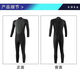 Sanqihu wetsuit full set of one-piece 3MM winter swimming warm jellyfish suit surfing swimsuit men's suit 2-piece set - wetsuit + socks L 105-125Jin Jin equals 0.5 kg