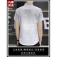 Vancl Vanc Ice Silk Shirt à manches à manches à manches Men Men Summer Fradient Casual Casual Volydol