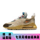 
Nike (NIKE) men's shoes Air Max 270 TS cactus air cushion shock-absorbing casual running shoes sports women's shoes AT6174-700 khaki 36