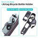 Shantou Lincun bicycle hidden Airtag locator water bottle cage Huawei tag suitable for road bikes universal black water bottle cage