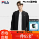 斐乐（FILA）FILA 官方男士针织长袖外套2025夏新款休闲基础立领 M170/92A/M均码