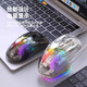 Attack Shark/Attack Shark X2 Bluetooth wireless mouse three-mode fully transparent E-sports game big hand wired and wireless dual-use RGB lighting effect csgo chicken lol fearless contract Attack Shark X2 white transparent