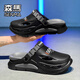 Semir Baotou Slippers Summer para hombres Nuevos gruesos suela Anti-Slip ANTI-ODOR Sandalias de playa Usa zapatos casuales de cuevas casuales grises negros 42 [mismo tamaño 42-43]