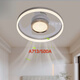 OPPLE 2025 new Kaloimi fan lamp modern chandelier atmospheric aluminum lamp bedroom dining lamp model 719 diameter 500 A