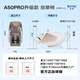 荣泰（RONGTAI）按摩椅家用智能全身按摩多功能太空舱2025十大品牌【家电补贴】送长辈父母礼物A50pro升级款灰咖色