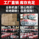 
He Jiangong Changchai China Single Cylinder Diesel Engine Changchai Brand Agricultural Hand-Cared Electric Start Engine 12/18/28/32 horsepower ZS1105M Electric Start 18 horsepower