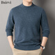 BSIRVI Ordos yak wool sweater for men solid color double-ply thickened woolen sweater with loose bottoming sweater for autumn and winter gray coffee M