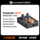 FOSI AUDIO headphone amplifier preamplifier integrated machine Class A tube amplifier high-fidelity audiophile grade GR70 GR70 orange knob