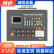Lida alarm host JB-QB-LD988EM fire linkage fire alarm controller new model with battery LD988EM-510C with battery