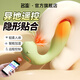 
Celebrity Little Dolphin Female Strong Vibration Silent App Remote Control When Going Out and Wearing Girls Sexy Sucking Masturbation Rods Monster 2nd Generation - Qingtilu [ Honey Bean_ Hemp Strong Vibration_Mobile Remote Control_ Smart Plus