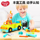Huile Toy Engineering Car kann abnehmbare Werkzeuge sein, LKW Baby Ambulance Kinder Elektrische Elektroausbildung Feuerwehrwagen Toys CONSUSE 98 Early Education Remote Control Engineering Auto
