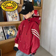 G.Duckkids pour enfants Veste de garçons Spring and Automne New Style Vêtements pour enfants Boys Automne Rouge Rouge Veste de printemps Childre