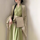Hanfu Chinese Style Straight Set Full Full of Women's Ancient Costume Costume Dance Ancient Style Dance améliorée Jupe Wei et Jin Style Big Sleeve Shirt Suit Blue Big Sheeve Shirt S