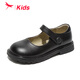 Zapatos para niños con libélula roja, zapatos de princesa para estudiantes de suela suave para niñas de otoño, zapatos de cuero pequeños de estilo universitario para niños Q52BD053 negro 33