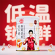 Gongbaolin Bird's Nest Nut Tremella Soup brassée Instant Food 300g Can Gongbaolin Bird's Nest Nut Tremella Soup TV Style [boîte complète] 15 canettes